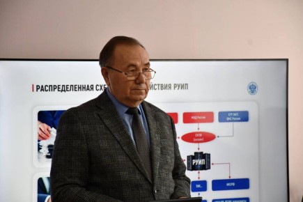 27 февраля Избирательная комиссия Чувашской Республики провела семинар-совещание с системными администраторами КСА ТИК ГАС «Выборы», на которые в период выборов депутатов Государственного Совета Чувашской Республики в 2026...