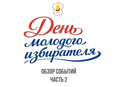 ������������ ������ ����� ������ �����������, ��������� � ������ ��� �������� ���������� � ��������� ����������