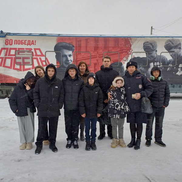 В Чувашии сотрудники полиции организовали для детей в трудной жизненной ситуации посещение иммерсивной выставки «Поезд Победы»