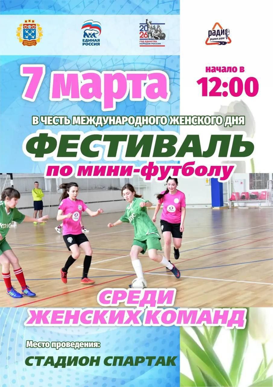 Более трех тонн помощи — очередную партию гумгруза отправили из Чувашии в прифронтовой госпиталь ЛНР Более трех тонн помощи — очередную партию гумгруза отправили из Чувашии в прифронтовой госпиталь ЛНР