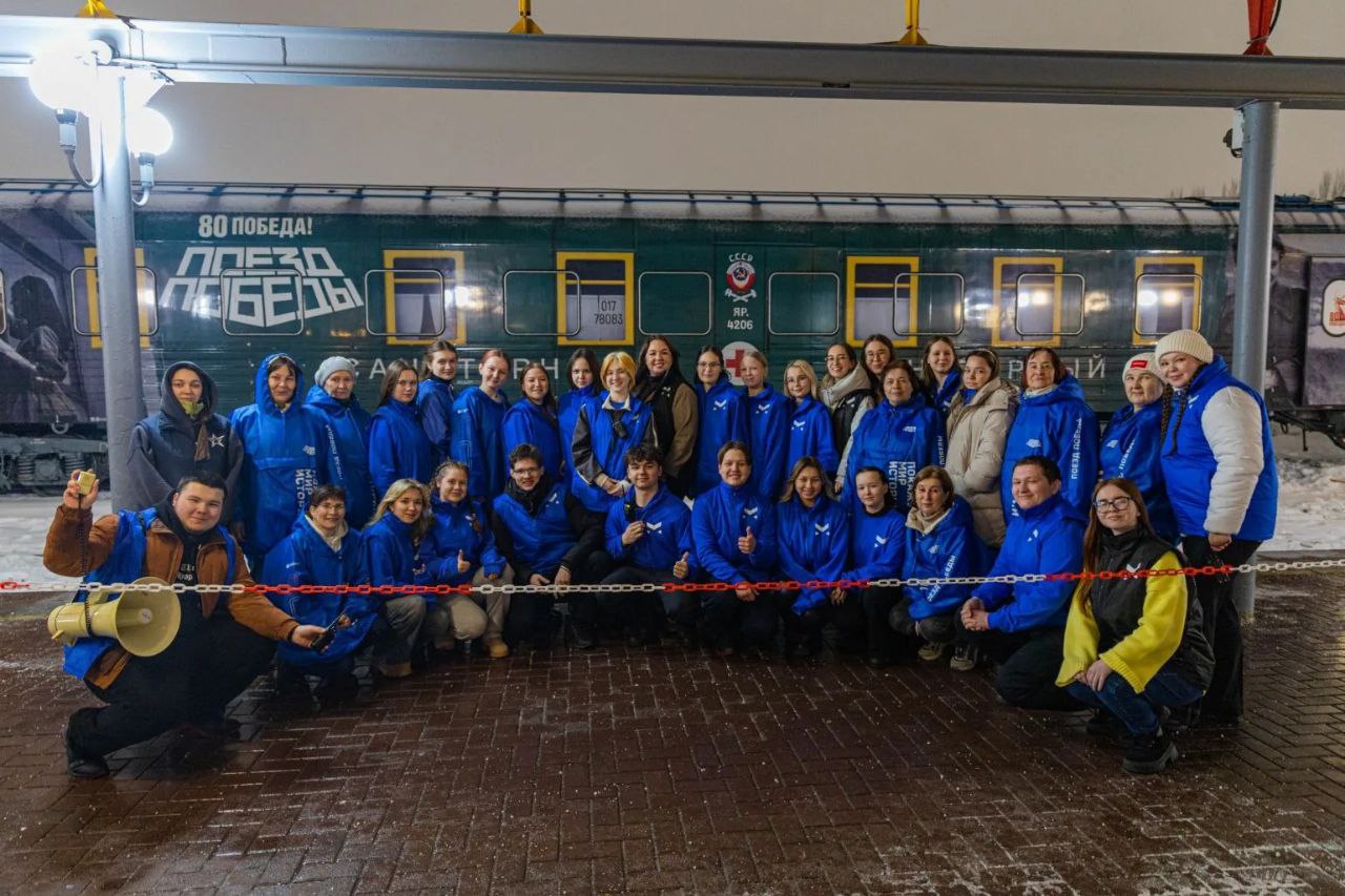 "Поезд Победы" - в Чебоксарах! "Поезд Победы" - в Чебоксарах!