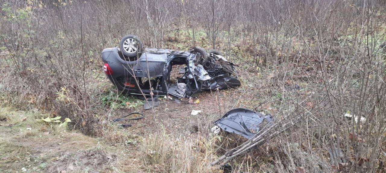 Прокуратура Чувашии направила в суд уголовное дело по факту ДТП, в котором погиб водитель одного из автомобилей Прокуратура Чувашии направила в суд уголовное дело по факту ДТП, в котором погиб водитель одного из автомобилей