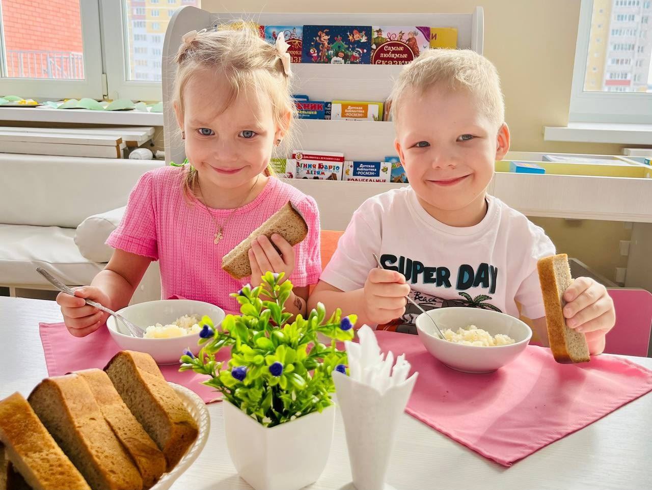 Обеспечение качественного и сбалансированного питания обучающихся является приоритетным направлением системы образования г. Чебоксары Обеспечение качественного и сбалансированного питания обучающихся является приоритетным направлением системы образования г. Чебоксары