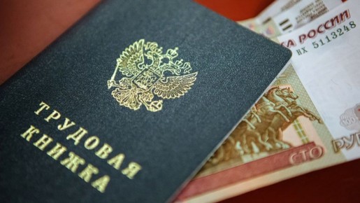 ������ ���� �� ������: ��� ��������� ���� ��������� ����� � �������