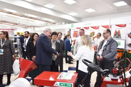 �������� ���������� -2026� �����������