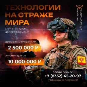 � ���������� 6 � 7 ����� ������� ������������� �������� �� ����