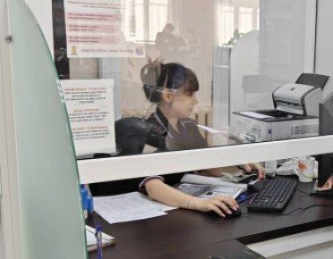 ���������� � ������� ������ ������������� �� �������� �������� � ����������� � �������� ���