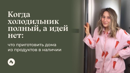 ����� ����������� �����, � ���� ���: ��� ����������� �� ��������