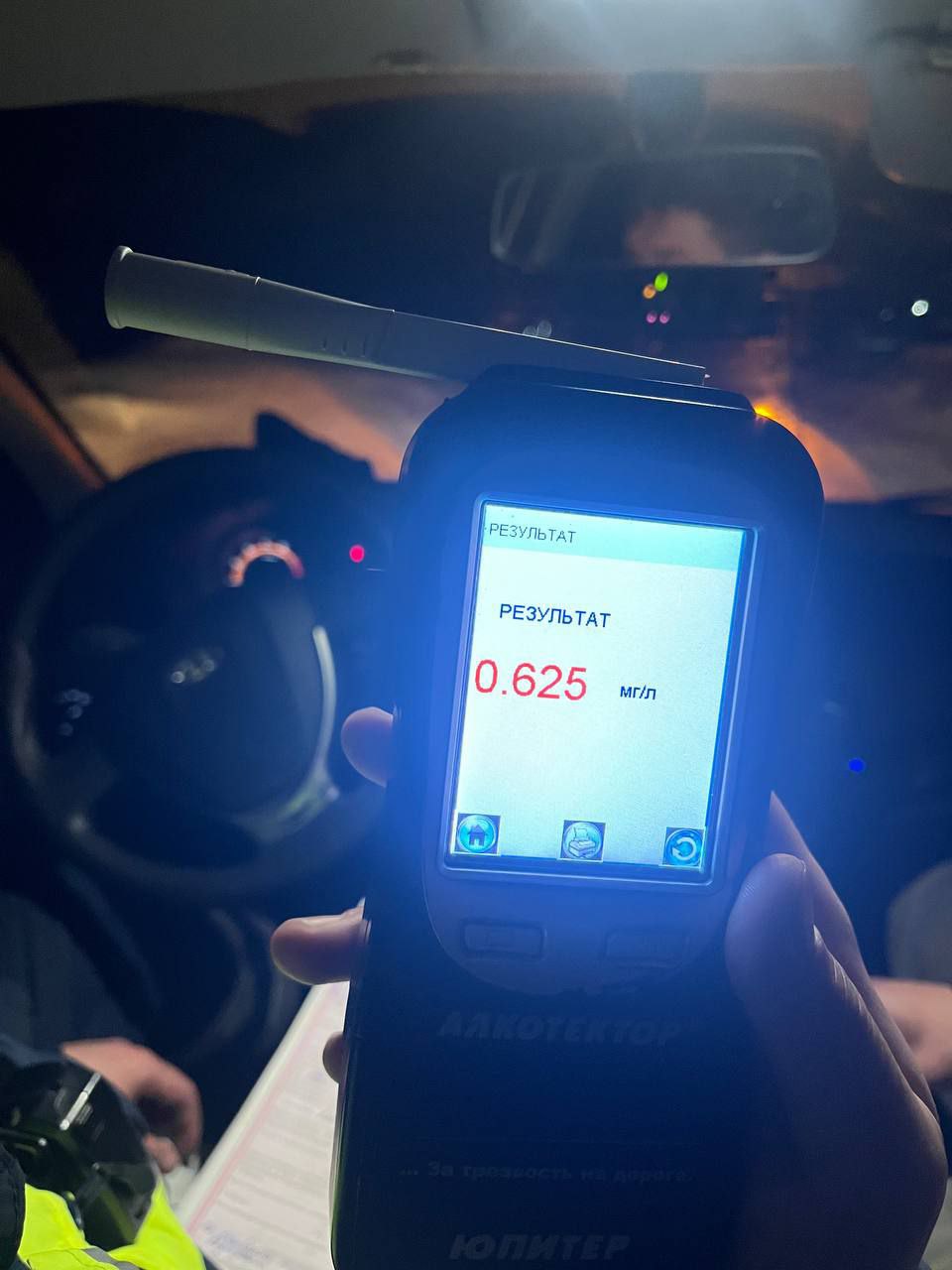 Итоги рейда «Нетрезвый водитель» (6-7 марта) Итоги рейда «Нетрезвый водитель» (6-7 марта)