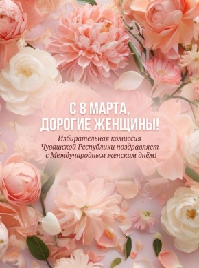 ������� �������!. ����������� ��� � ������������� ������� ���� � ���������� �����, ����� � ���������� �������� � �������