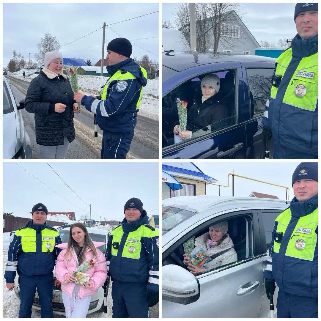 В Чувашии сотрудники Госавтоинспекции присоединились к Всероссийской акции «Цветы для автоледи» В Чувашии сотрудники Госавтоинспекции присоединились к Всероссийской акции «Цветы для автоледи»