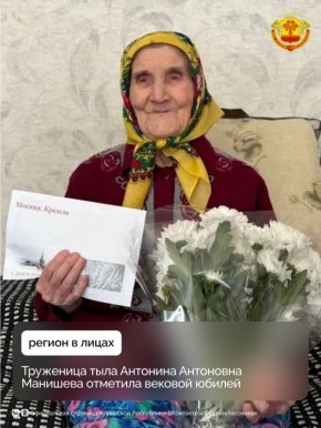 ������� ���������� ������� �������� ������������ ������ �������� �������� ��������� ���� 100-������ ������