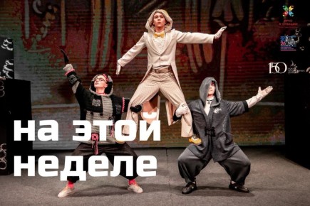 "����������������� �����" ������������ ��������� ���� ������