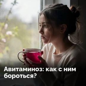 ������ �����, � ��� ���? ��� ����� ���� ����������!