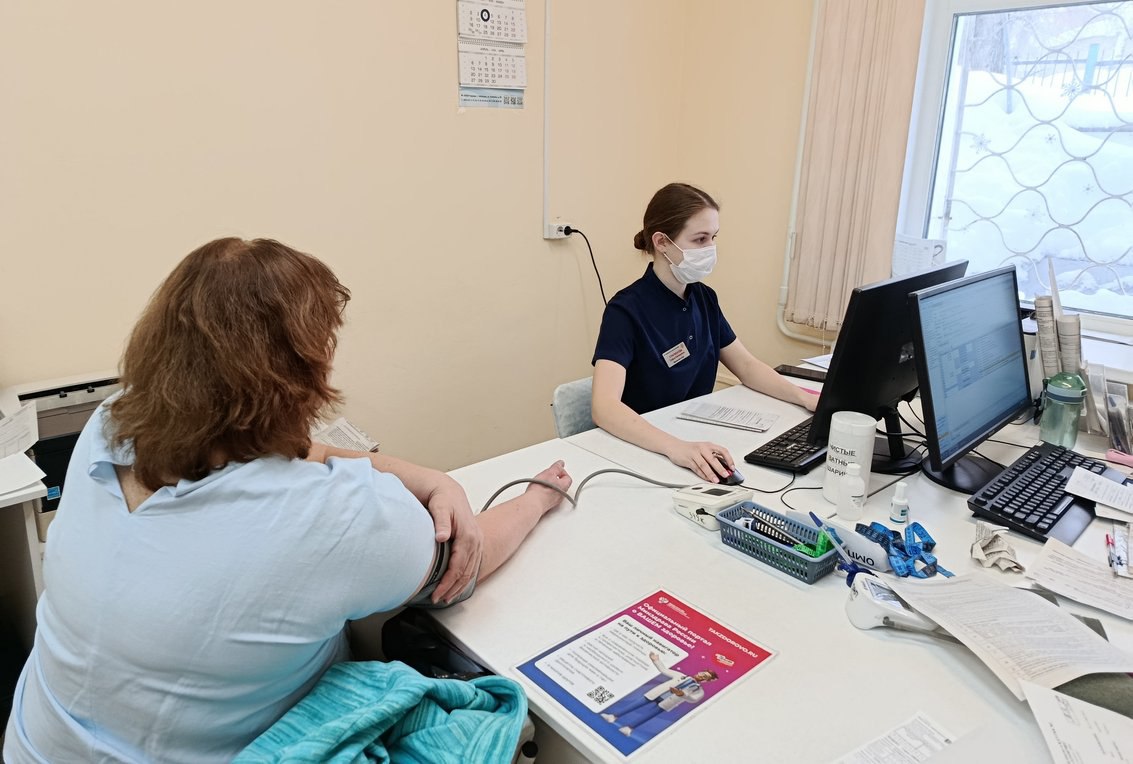 Зачем нужна диспансеризация