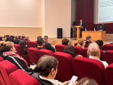 ������ ���������� ������ ���������� ����� ���������� �� 2025 ��� � ����������� ����� �� 2026�