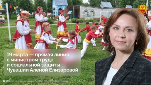 19 ����� � 10:00 ������� ����� � ���������� ������ ������� ����� ��������� ������� �� ������� ������� ���������� � ������ �����