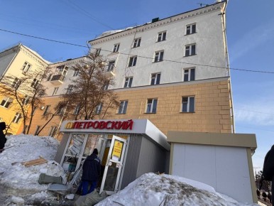 ����������� ��� � ��������, ������������ ������� �� ��������� ������, 25