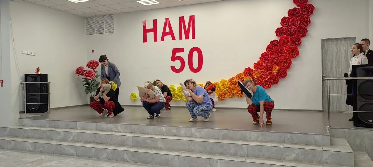 Школа №9 отметила 50-летний юбилей! Школа №9 отметила 50-летний юбилей!