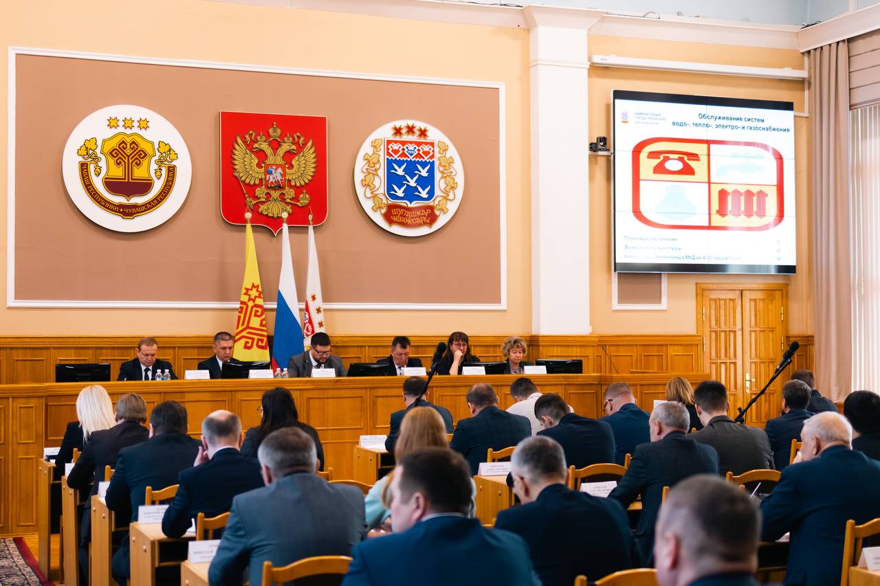 В Чебоксарах прошла еженедельная планерка