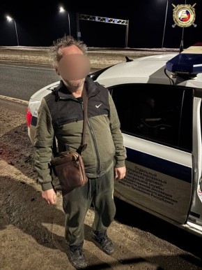 ����������� ������������ �� ��������� ������ ����� ��������