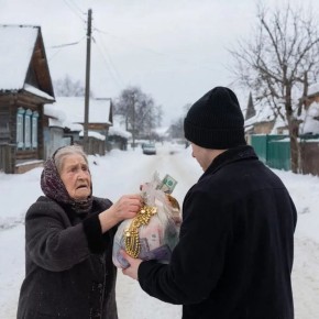 Жительница Алатыря отдала курьерам мошенников слитки золота, золотые монеты и денежные средства на общую сумму свыше 4 с половиной миллионов рублей