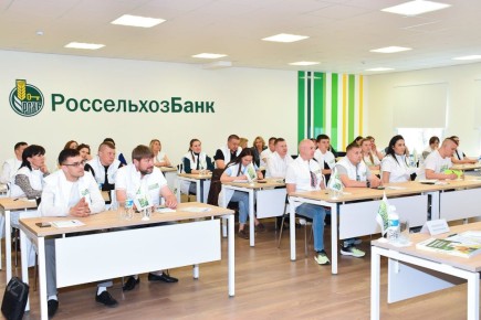 До конца подачи документов в «Школу фермеров» осталась всего лишь неделя!