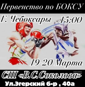 ���������� ������ �� ����� ������� � ����������