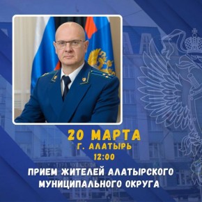 20 ����� (�������) � 12:00 ����������� ��������� ��������� ���������� ������ �������� �������� �������� ������ ����� ������� ����������� �������������� ������