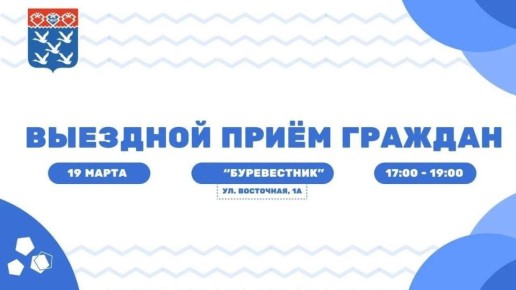 ����� �������� �������� �������� � ����� ������ � ����� �����������