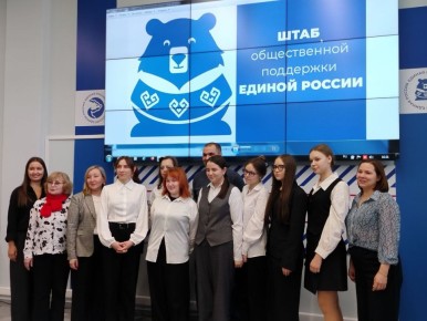 ������� � � ������� �������� ������