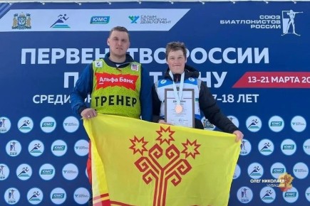 Юный биатлонист из Чувашии показал хороший результат на первенстве России