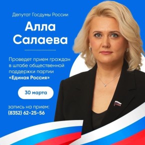 ��������� ����� ������� ���� ������� �������� 30 ����� � 12.00 �����