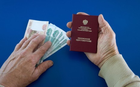 ��� �������� ��������� ������ � 2026 ����: ����������� ��� �����������