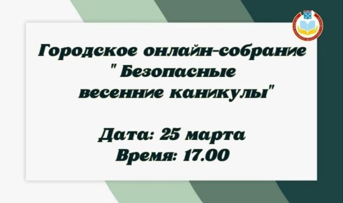 ������������ ����� �� ��������� � ������� ������