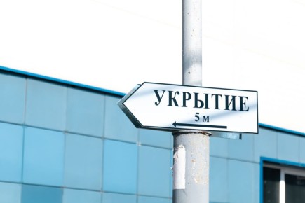 ��� �������� ���� � ������ ������