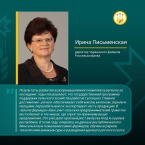 ������� �������-������� ������� ������ ��������� ���������� ����� �������������