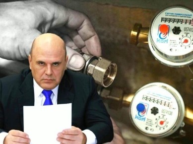 ����� ������� ����� ������������ �������� � 1 �����: ��� ���� ���������� ���������