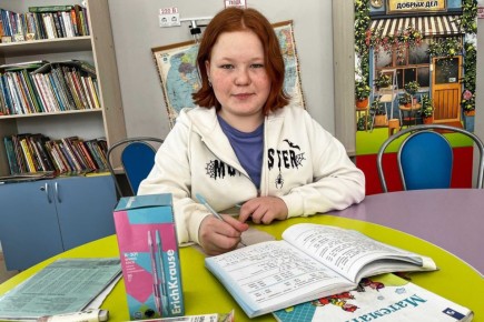 � ���������� ����������� ��������� ������������� ���������-����������������� ������