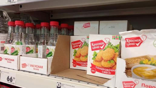 ��� ������� ������ ��� ����������� ������� � �� ���������