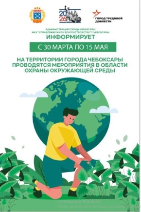 � ���������� �������� �������� ������������� �����������