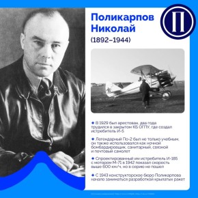 ��� ����� ������� � ����������