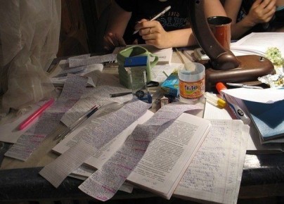 ��� ��������� ����������� ����� ���������?