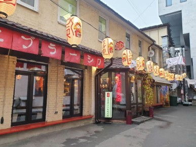 �������� �������� � ������ ������: restaurant '��������' ���������� ���� �����