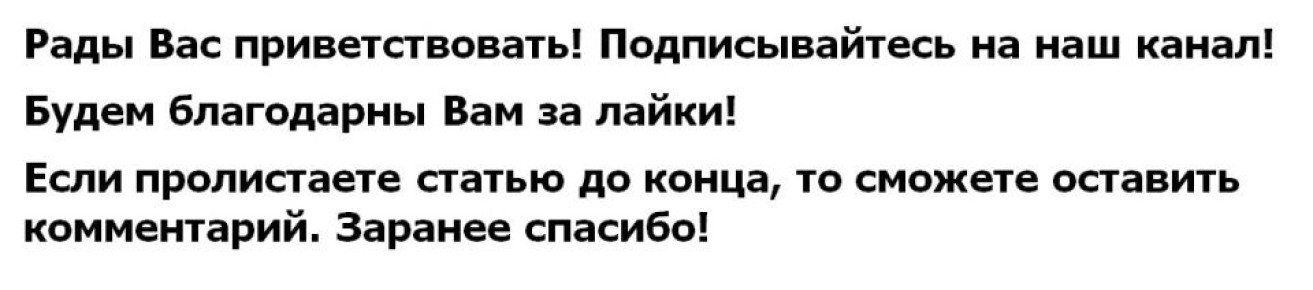 Культурный коллайдер: как современное искусство создает дикие коктейли из эпох и мифов