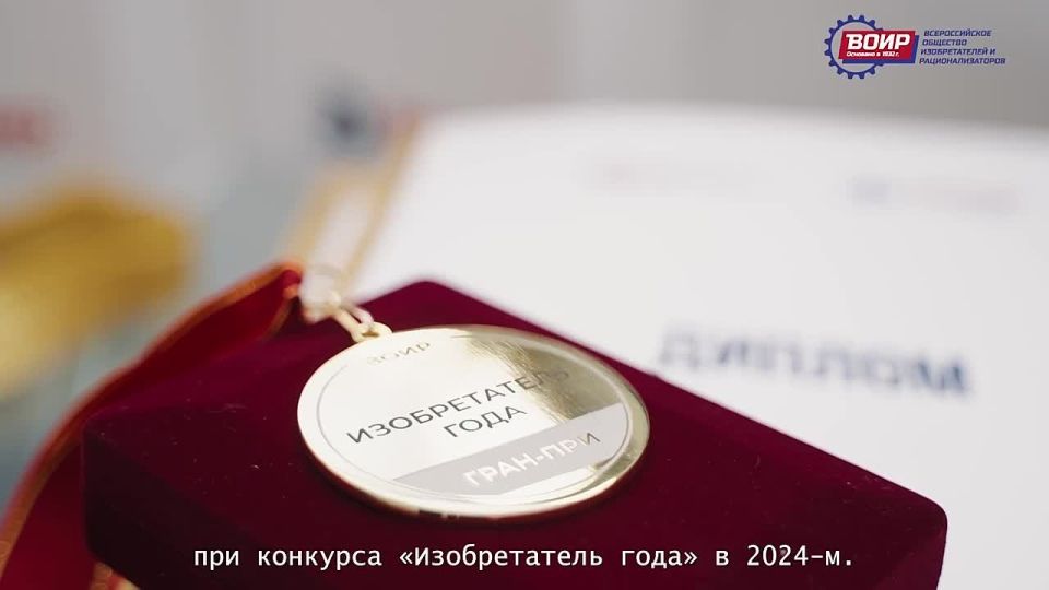 Московский международный Салон «Архимед» собрал тысячи разработок, сотни организаций и десятки регионов России и зарубежья