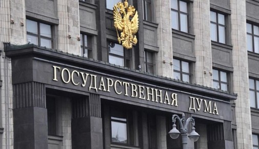 Новые законы марта: что ждет граждан в этом месяце