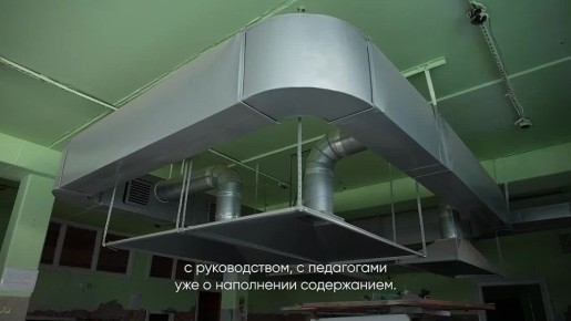 Проект «Новая школа» от «Единой России» меняет школьные пространства