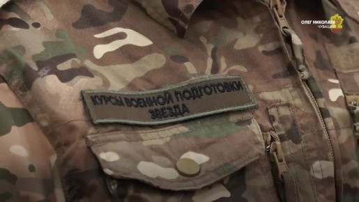 Боец батальона «Атл» стал преподавателем