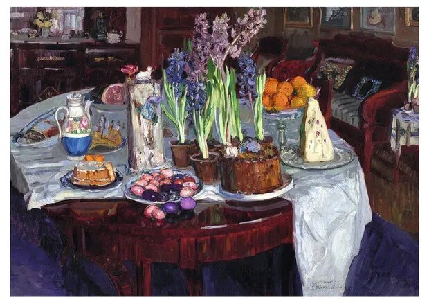 Праздничные традиции: от язычества к христианству